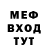 Амфетамин Premium Alex Doncov