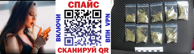 БУТИРАТ оксибутират  Могоча 