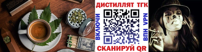 где купить OMG ONION Cannafood марихуана Могоча