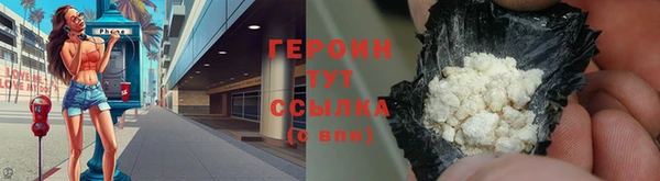 MDMA Premium VHQ Бугульма