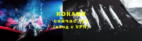 ПСИЛОЦИБИНОВЫЕ ГРИБЫ Красавино