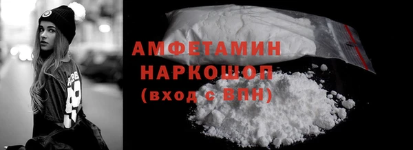 тгк Богородицк