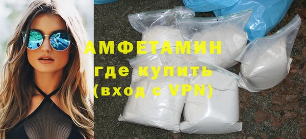 амф Богородск