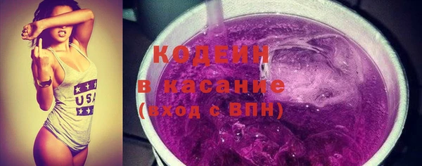 MDMA Premium VHQ Бугульма