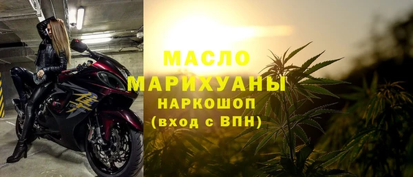 синтетический гашиш Кохма