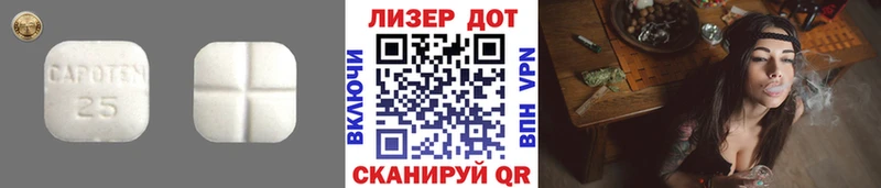 LSD-25 экстази ecstasy  сколько стоит  Могоча 