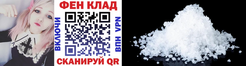 Первитин винт  Могоча 