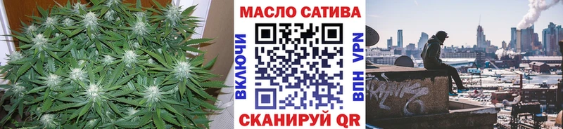цена   Могоча  ОМГ ОМГ ССЫЛКА  ТГК Wax 